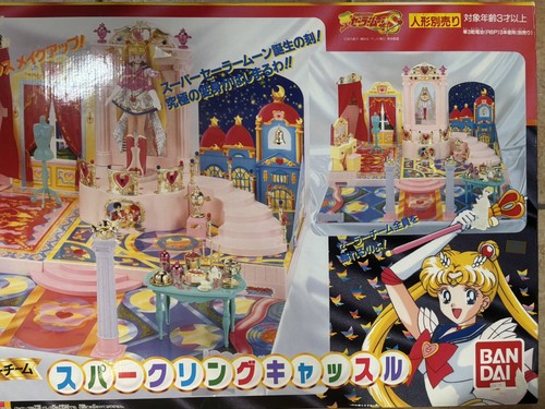 Sailor moon sparkling - sailor,