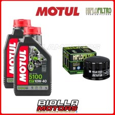 Kit tagliando aprilia - tagliando, 500