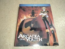 New captain harlock - new, arcadia