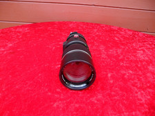 Vivitar 80-200 mm f/4.5