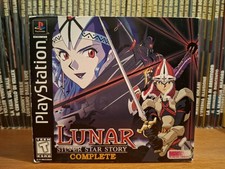 Lunar Silver Star Story Ps1