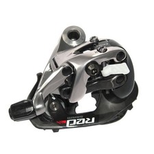rear gearbox red short cage