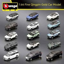 Modellino auto Bburago 1:64