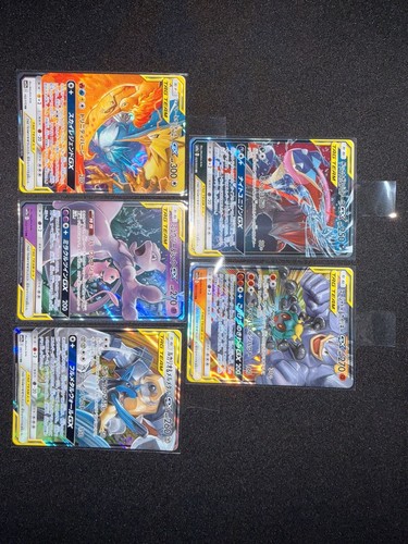 Pokemon lotto carte tag - carte,