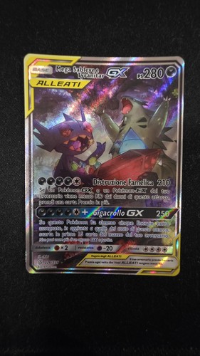 Mega sableye tyranitar gx - sableye,