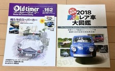 Old-Timer d'epoca n.162