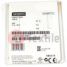 1PZ Nuova MEMORIA SIEMENS