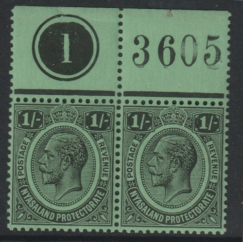 590 nyasaland 1921 kg5 1s - kg5,
