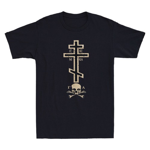 Shirt manica corta uomo - manica,