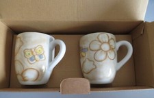 THUN - SET 2 MUG - ELEGANCE -