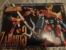 Bandai soul chogokin - of,