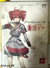 AHS Synthesizer V AI Teto