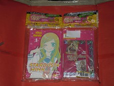 STARDUST WINK N°1 -SIGILLATO
