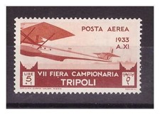 LIBYA 1933 VII TRIPOLI FAIR -