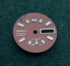 QUANDRANTE SEIKO AUTOMITIC 21 JEWELS HI BEAT MARRONE 18 MM