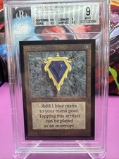 MTG INT CE 1993 Zaffiro Mox da