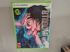BTOOOM! 20 JUNYA INOUE PLANET MANGA