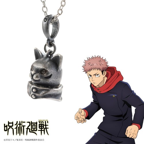 Collana jujutsu kaisen serie - collana,