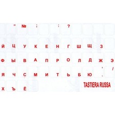 Lettere adesivi tastiera