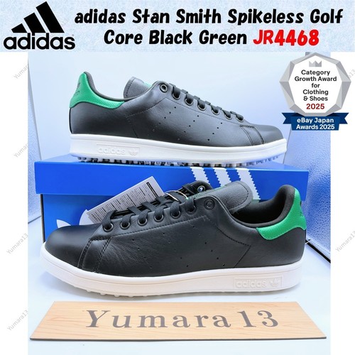 Adidas stan smith spikeless - adidas,