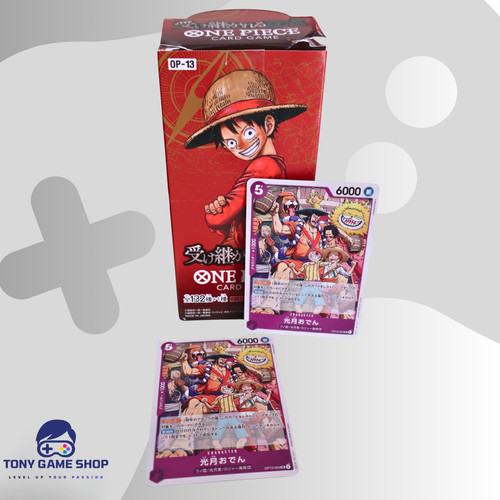 One piece card - one, 2x