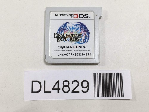 Final fantasy explorers - final,