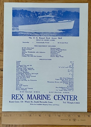 Maglia skiff boat dealer - skiff,