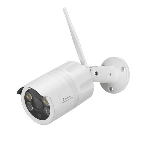 Stabo 110 fi - hd, outdoorcam