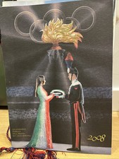 CALENDARIO STORICO DELL'ARMA DEI CARABINIERI - VARI DISPONIBILI SCEGLI ANNO 2008