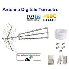 KIT- ANTENNA TV DIGITALE TERRESTRE UHF 5G + AMPLIFICATORE 30DB + ALIMENTATORE