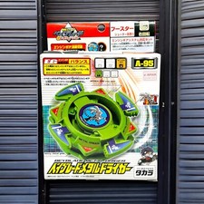 Beyblade originale takara - originale,