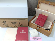 Scatola orologio Omega in