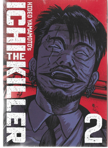 Ichi the killer omnibus vol - the,