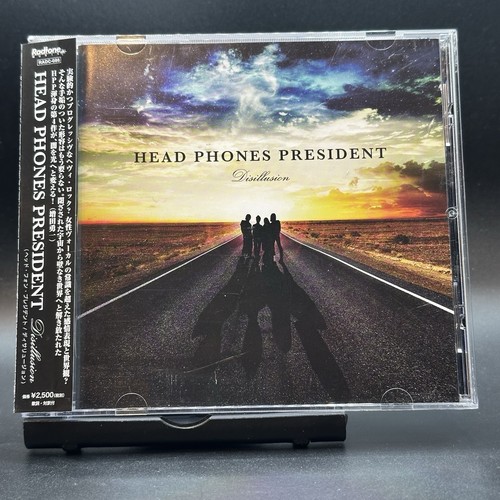 Head phones president - head,