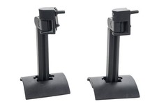 Bose 20 staffe da - ✅2x,