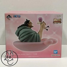 Figura Ichiban Kuji ONE PIECE