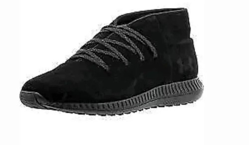 Under armour veloce mid - armour,