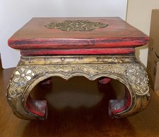 Tavolino basso vintage oppio