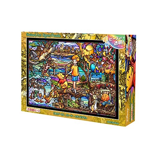 Puzzle 500 pezzi - , winnie