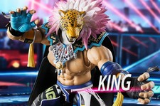 S.H. FIGUARTS TEKKEN 8 ACTION FIGURE KING 17CM BANDAI TAMASHII NATIONS NUOVO