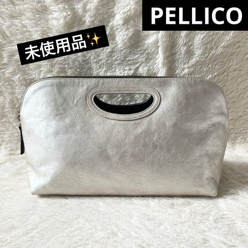 Borsa mano pellico anelli - borsa, a