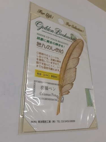 Piuma oro 24k golden - piuma, d'oro