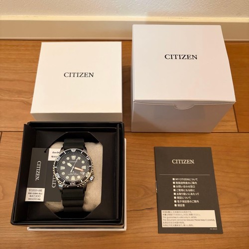 Citizen promaster eo2020 - promaster, 08e