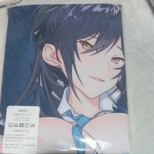 Copricuscino Corpo Personaggio