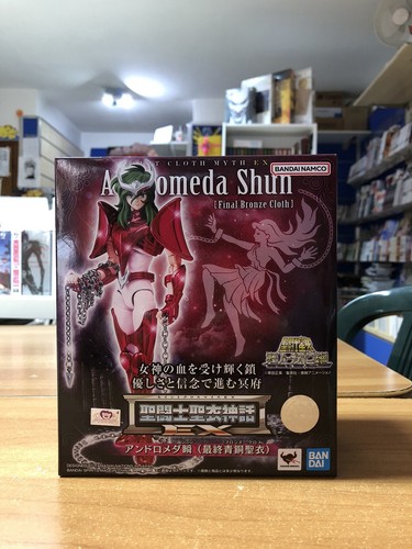Bandai myth cloth - cloth, ex