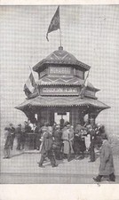 Z670) CAFFE', CHIOSCO MOKA EFTI, XIII MOSTRA CAMPIONARIA DI MILANO. VIAGGIATA.