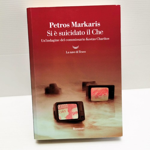 Suicidato che petros - si, il