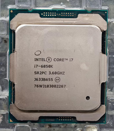 Processore cpu intel core - cpu,