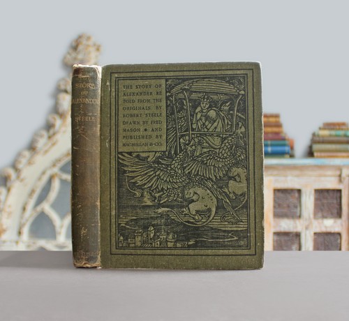 Rare antique old book - antique,