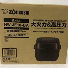 Zojirushi NW-JE10 Cuociriso e
